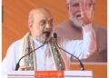 Amit Shah targeted Rahul Gandhi's "Voter Adhikar Yatra", said "These journey to save the intruders"