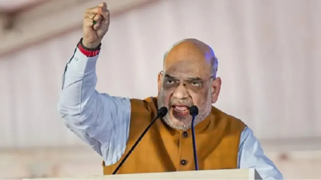 Amit Shah's Big Announcement on Naxalism: Naxalism completely ended with Bokaro, Amit Shah's announcement after the death of three Naxalites, including a prize of 1 crore, Naxalism has been compassioned from bookaro, Amit Shah's Announcement Affer the Killing of Three Naxalites including one with a bounty of Rs 1 crore
