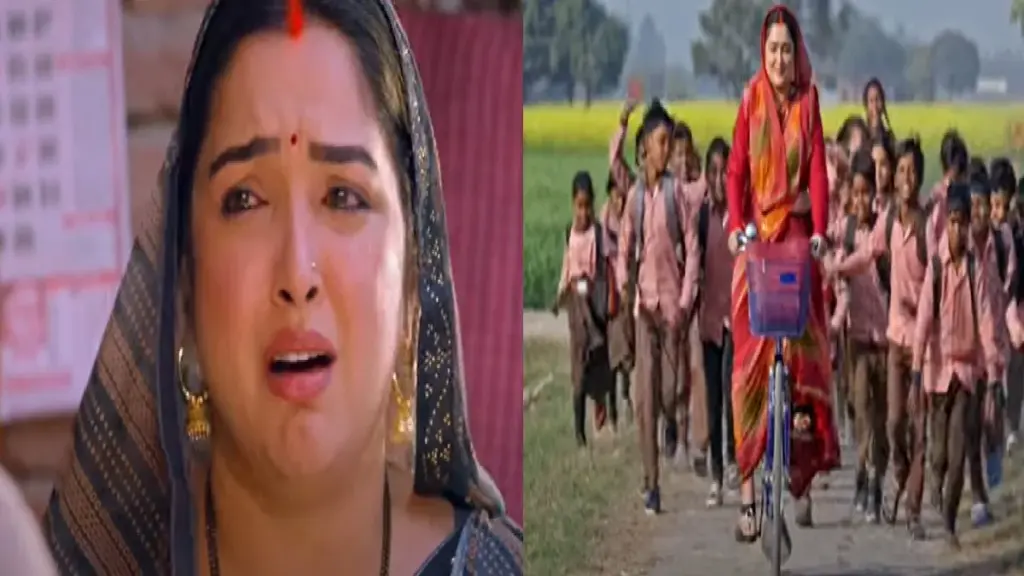 Amrapali Dubey's new film Bicycle Wali Didi will bring tears in his eyes, fans become emotional