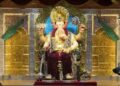 Anant Chaturdashi today, Ganeshotsav will be concluded with Ganpati immersion across the country