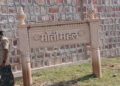 Anirudh Singh Naphar tricolor on Moti Mahal, demand for princely flag weakened