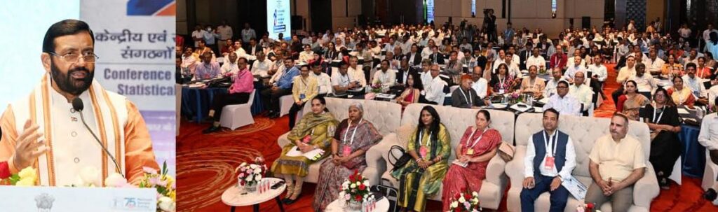 Any policy is successful on the basis of real data: Chief Minister
