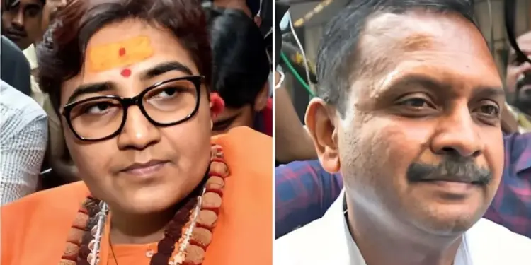 Appeal Against Verdict In Malegaon Blast Case: Appeal in High Court against the release of Pragya Thakur in Malegaon Blast Case, appeal in high court against the release of Pragya Thakur and Otures in Malegaon Blast Case