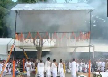 Assam: Singer Zubeen Garg was cremated with full state honors