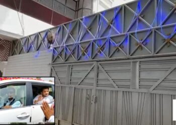 Azam Khan Release | Azam Khan Rampur | Azam Khan Latest News | Azam Khan Breaking | Newstrack News | , Azam Khan released ... strong preparations for the reception in Rampur, the house was illuminated with lights, watch the video. News Track in Hindi
