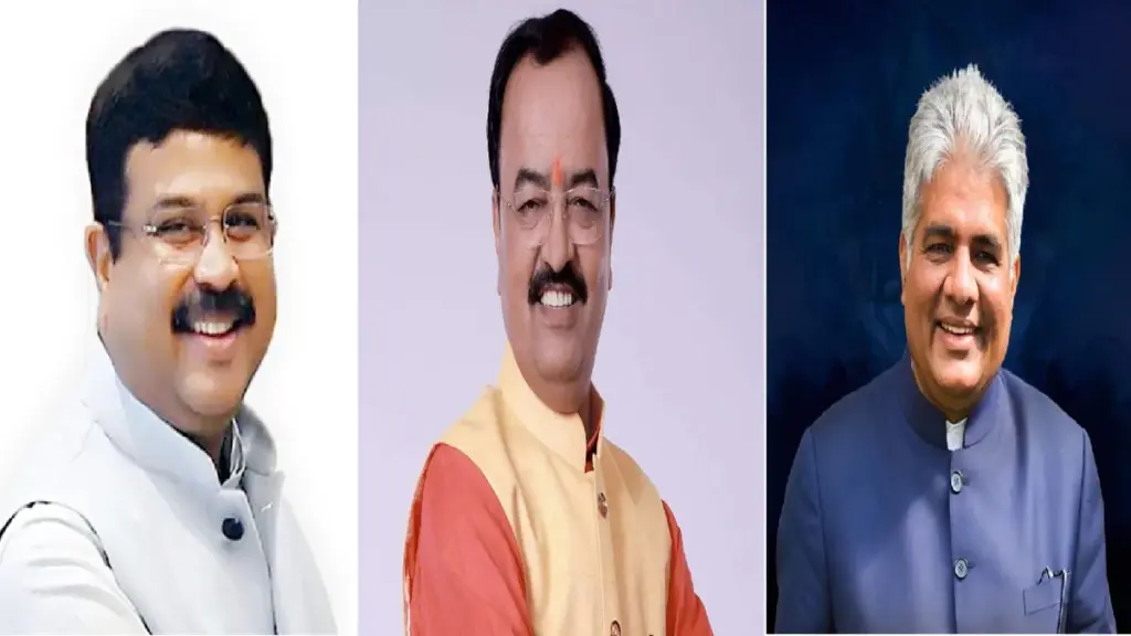 BJP Appointed Election in-Charge for 3 States: BJP appointed for the assembly elections in three states, in-charge and co-in-charge, Dharmendra Pradhan to Bihar's responsibility, BJP appoin election in-charge and co-in-charge in three states, Dharmendra PRADHRA PRARDHRA PRARDHRA PRADHAN PRAN GIN PREN GIND Responsibilty for Bihar.