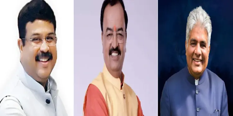 BJP Appointed Election in-Charge for 3 States: BJP appointed for the assembly elections in three states, in-charge and co-in-charge, Dharmendra Pradhan to Bihar's responsibility, BJP appoin election in-charge and co-in-charge in three states, Dharmendra PRADHRA PRARDHRA PRARDHRA PRADHAN PRAN GIN PREN GIND Responsibilty for Bihar.