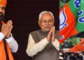 BJP Forms 19-Member Election Committee in Bihar for Assembly Polls, Plus 45-Member Campaign Team | BJP will play a big game in Bihar! Formed a team of 19 people who can change the election of Bihar? , News Track in Hindi