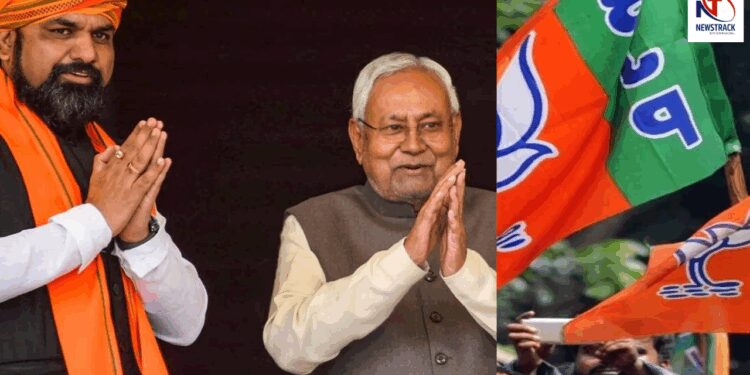 BJP Forms 19-Member Election Committee in Bihar for Assembly Polls, Plus 45-Member Campaign Team | BJP will play a big game in Bihar! Formed a team of 19 people who can change the election of Bihar? , News Track in Hindi