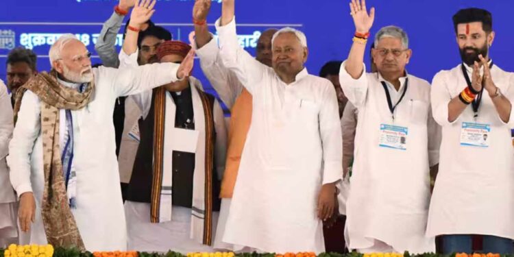 BJP New Seat Sharing Formula in Bihar: Gift to Chirag Paswan, Trouble for NDA? , BJP will give Chirag Paswan gift, new formula for seat sharing in Bihar, will the NDA crack? , News Track in Hindi