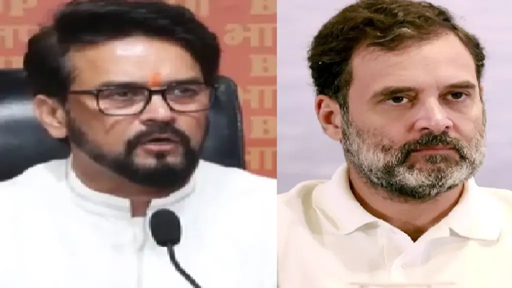 BJP Slams Rahul Gandhi: 'Rahul Gandhi trying to create a condition like Bangladesh and Nepal', BJP said a scathing attack on the Congress leader's vote theft, BJP accuses rahul gandhi of trying to create a situation like a situation like bangladesh and nepal in India