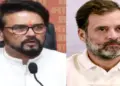 BJP Slams Rahul Gandhi: 'Rahul Gandhi trying to create a condition like Bangladesh and Nepal', BJP said a scathing attack on the Congress leader's vote theft, BJP accuses rahul gandhi of trying to create a situation like a situation like bangladesh and nepal in India
