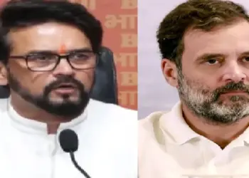 BJP Slams Rahul Gandhi: 'Rahul Gandhi trying to create a condition like Bangladesh and Nepal', BJP said a scathing attack on the Congress leader's vote theft, BJP accuses rahul gandhi of trying to create a situation like a situation like bangladesh and nepal in India