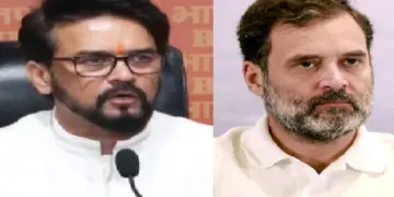 BJP Slams Rahul Gandhi: 'Rahul Gandhi trying to create a condition like Bangladesh and Nepal', BJP said a scathing attack on the Congress leader's vote theft, BJP accuses rahul gandhi of trying to create a situation like a situation like bangladesh and nepal in India