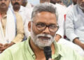 BJP released Kharge's controversial video! Pappu Yadav said sharp things, the whole matter is known in the video