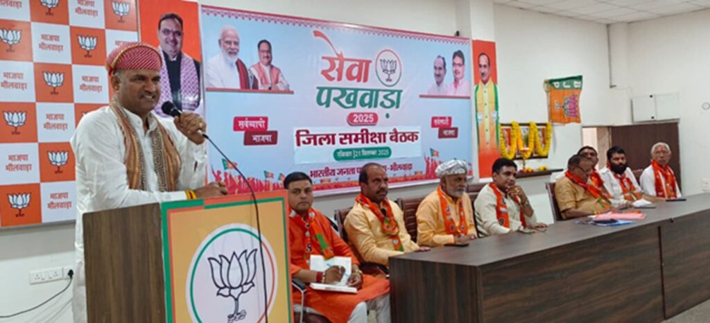 BJP review meeting held, exhibition based on PM Modi's life inaugurated