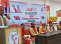 BJP review meeting held, exhibition based on PM Modi's life inaugurated