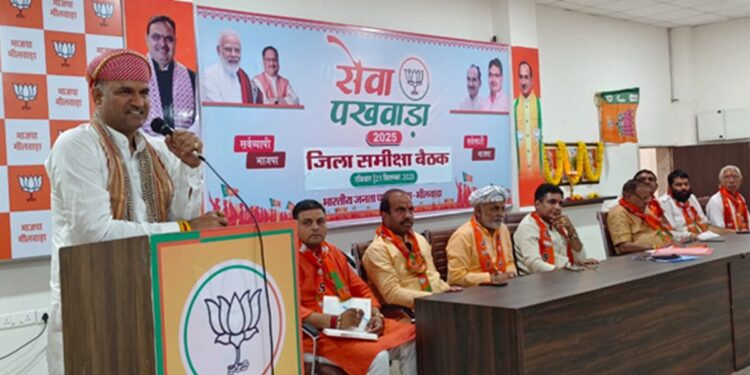 BJP review meeting held, exhibition based on PM Modi's life inaugurated
