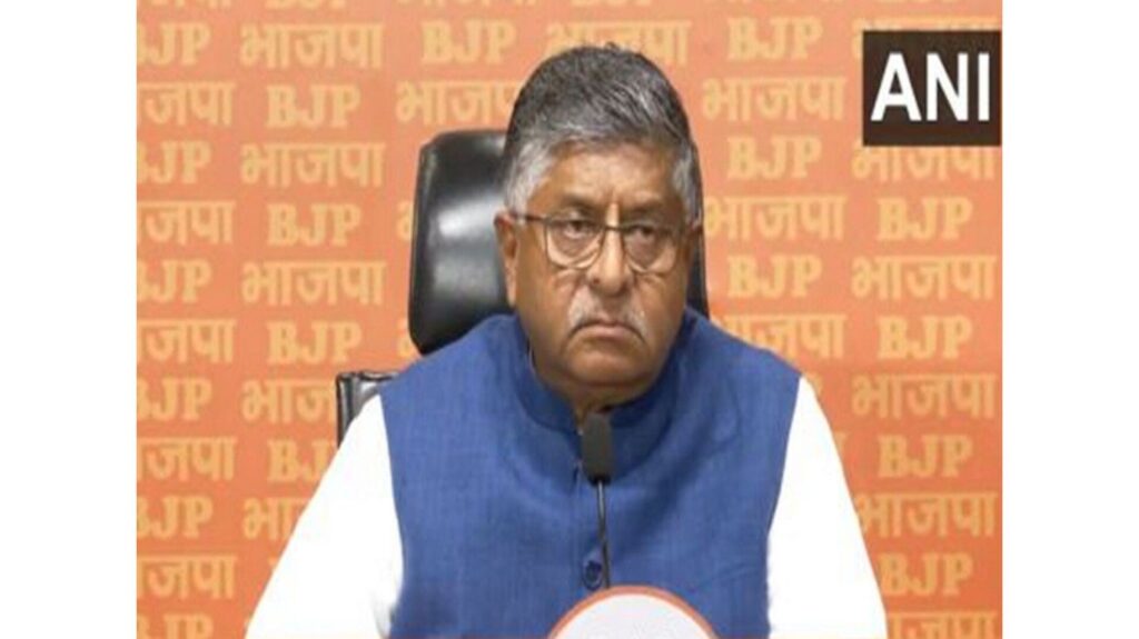 BJP's Ravi Shankar Prasad criticized Mallikarjun Kharge for comment on farmers