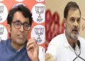 BJP's Sarcasm on Rahul Gandhi: It is time to holiday in Malaysia, but… BJP's sarcasm for Rahul Gandhi's absence from the Vice President's swearing-in ceremony, Congress gave cleanliness, BJP takes a dig at Rahul Gandhi for Being Absent from the Swearing-IN. Congress Gives Clarification