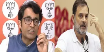 BJP's Sarcasm on Rahul Gandhi: It is time to holiday in Malaysia, but… BJP's sarcasm for Rahul Gandhi's absence from the Vice President's swearing-in ceremony, Congress gave cleanliness, BJP takes a dig at Rahul Gandhi for Being Absent from the Swearing-IN. Congress Gives Clarification