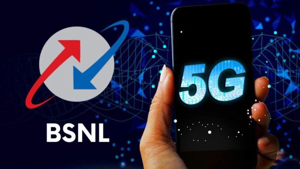 BSNL 5G Rollout: प्राइवेट कंपनियों को टक्कर देने आ रही BSNL, इन शहरों में सबसे पहले शुरू होगी सुविधा 