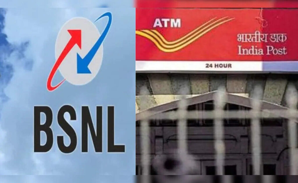 BSNL made a strong plan with the post office, Jio - Airtel is going to fly consciousness