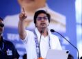 BSP in Bihar Elections 2025 | Akash Anandâ € ™ S Leadership, Dalit Votes & Political Challenge | Will 'BSP' be waved in Bihar? 'Akash Anand' took over the command, the opposition's sweat. News Track in Hindi