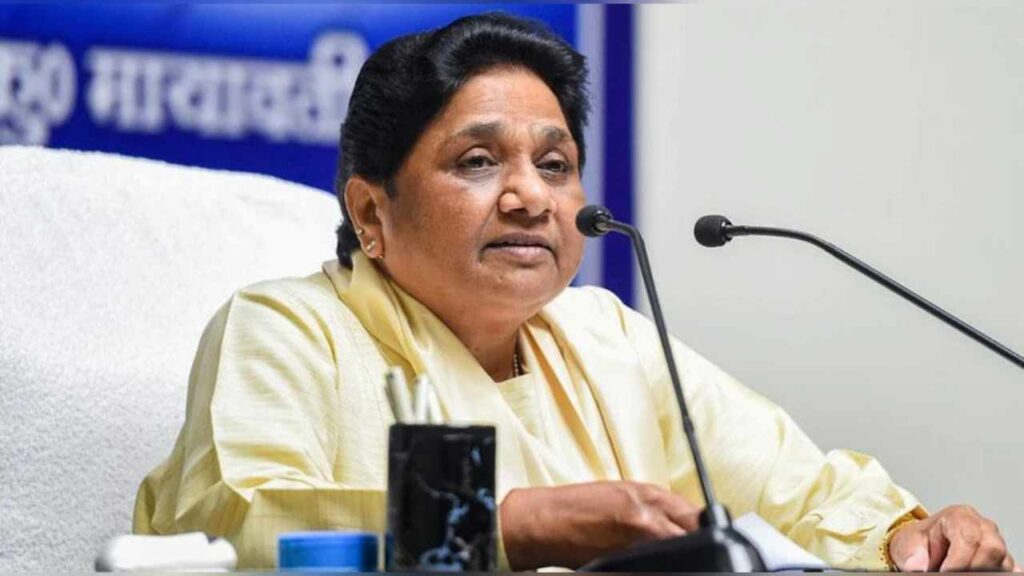 BSP's Bold Move in Bihar Elections 2025, First Candidate List Released, Challenge for RJD | BSP Candidate List for Bihar Elections: Big bets of BSP in Bihar elections, the first list of candidates, there was a panic, big trouble for RJD. News Track in Hindi