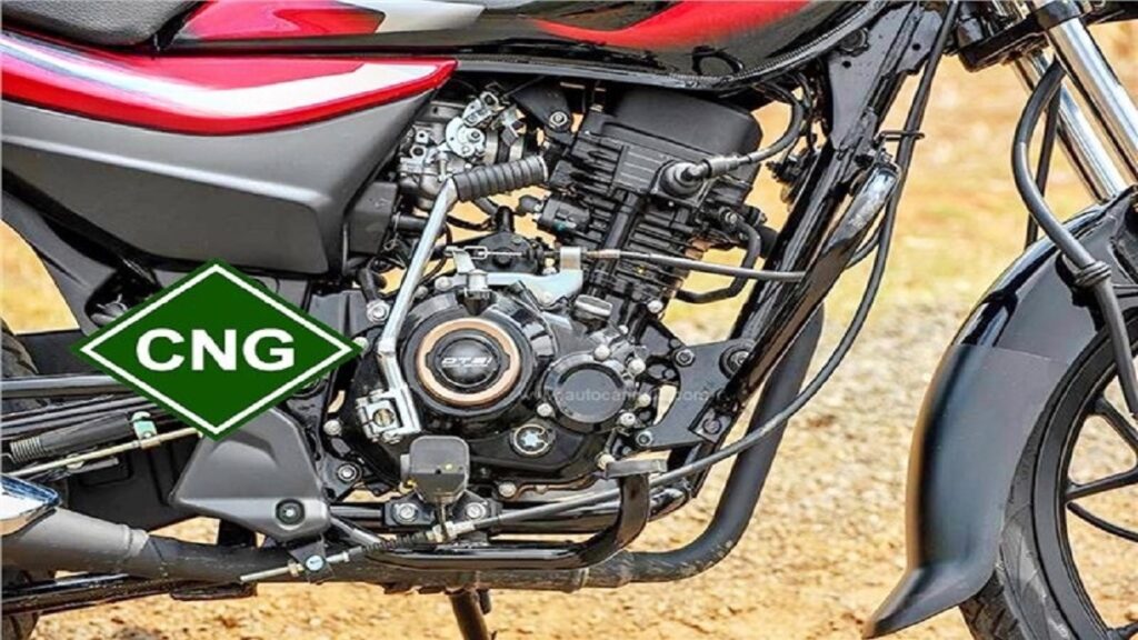 Bajaj is going to launch the world's first CNG bike, know which will be special?