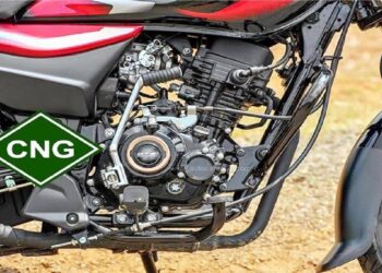 Bajaj is going to launch the world's first CNG bike, know which will be special?