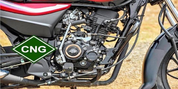 Bajaj is going to launch the world's first CNG bike, know which will be special?