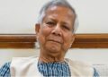 Bangladesh’s interim government will hand over power to the elected government after February elections: Younus