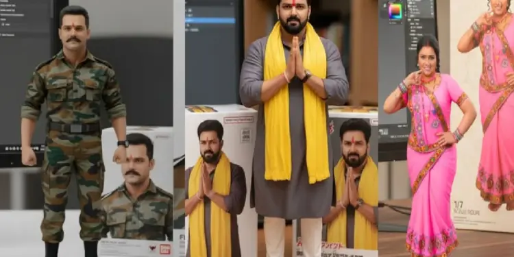 Bhojpuri stars casted in Nano Banana Trend, made their 3D digital model