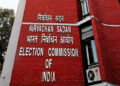 Big action of Election Commission of India: 474 'RUPP' removed from the list, action started on 359