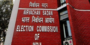 Big action of Election Commission of India: 474 'RUPP' removed from the list, action started on 359