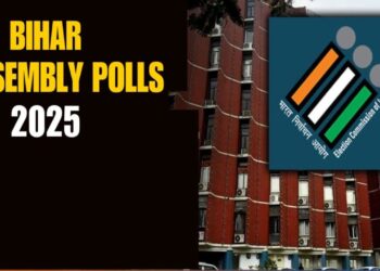 Bihar Assembly Election 2025 | Bihar Assembly Election | Bihar Vidhan Sabha Chunav 2025 Date | Waiting over! Bihar assembly elections will be announced on this day, Election Commission will visit soon. News Track in Hindi