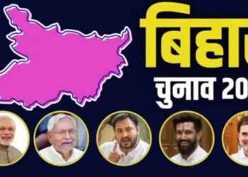 Bihar Assembly Election 2025: Political Update, EC to Announce Dates Soon | Bihar elections rapidly faster, this time there may be a big change, EC will announce dates soon. News Track in Hindi