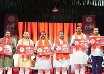 बिहार: भाजपा का