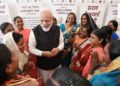Bihar CM Launches Mukhyamantri Mahila Rojgar Yojana: â‚ Our10,000 for 75 Lakh Women to Start Businesses | Bihar News: PM Modi launched Mukhyamantri Mahila Employment Scheme, the women of Bihar have a gift of 10-10 thousand rupees. News Track in Hindi