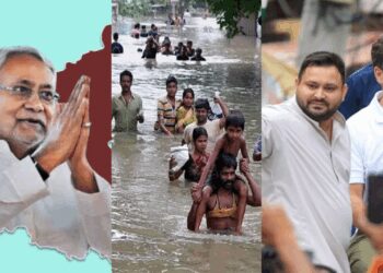 Bihar Election 2025: AMID Vote Rights & Freebies, The State's Annual Flood Crisis is ignored. , Bihar Election 2025: Between Vote Rights Yatra and Free Revdi, flood issue ignored, millions of Bihari are affected every year. News Track in Hindi