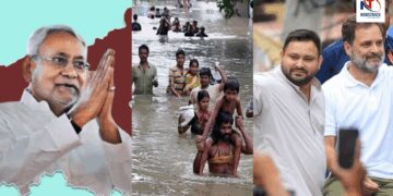 Bihar Election 2025: AMID Vote Rights & Freebies, The State's Annual Flood Crisis is ignored. , Bihar Election 2025: Between Vote Rights Yatra and Free Revdi, flood issue ignored, millions of Bihari are affected every year. News Track in Hindi