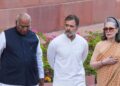 Bihar Election 2025 | CWC Meeting | Rahul Sonia Mallikarjun kharge in Patna | Bihar Latest Updates | , Bihar Election CWC Meeting: CWC meeting begins in Patna, Rahul-Sonia Gandhi and Kharge. News Track in Hindi