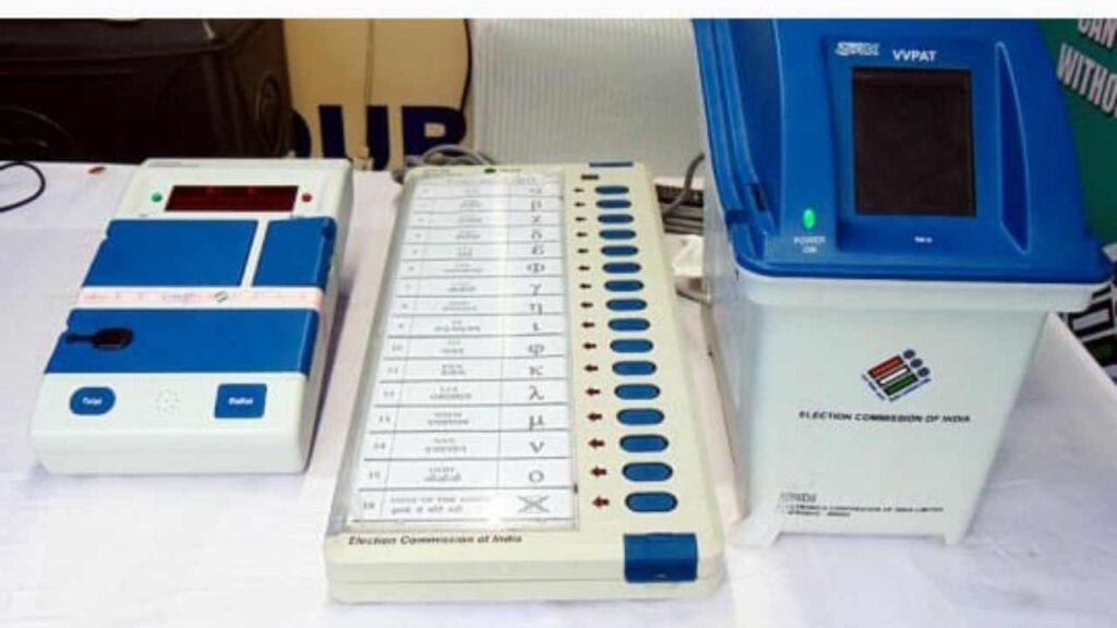 Bihar Election 2025: EC Announces New Guidelines for EVMS and Voter Cards | EC released new guidelines before Bihar elections, all will be changed from EVM to voter card. News Track in Hindi