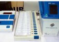 Bihar Election 2025: EC Announces New Guidelines for EVMS and Voter Cards | EC released new guidelines before Bihar elections, all will be changed from EVM to voter card. News Track in Hindi