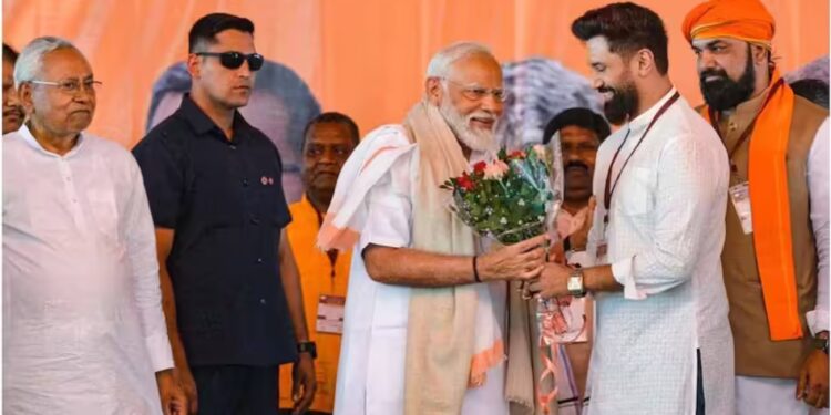 "Bihar Election 2025" JDU will play the role of elder brother in seat sharing, the responsibility of lamp left on BJP, know what will be the announcement of seats in Bihar NDA