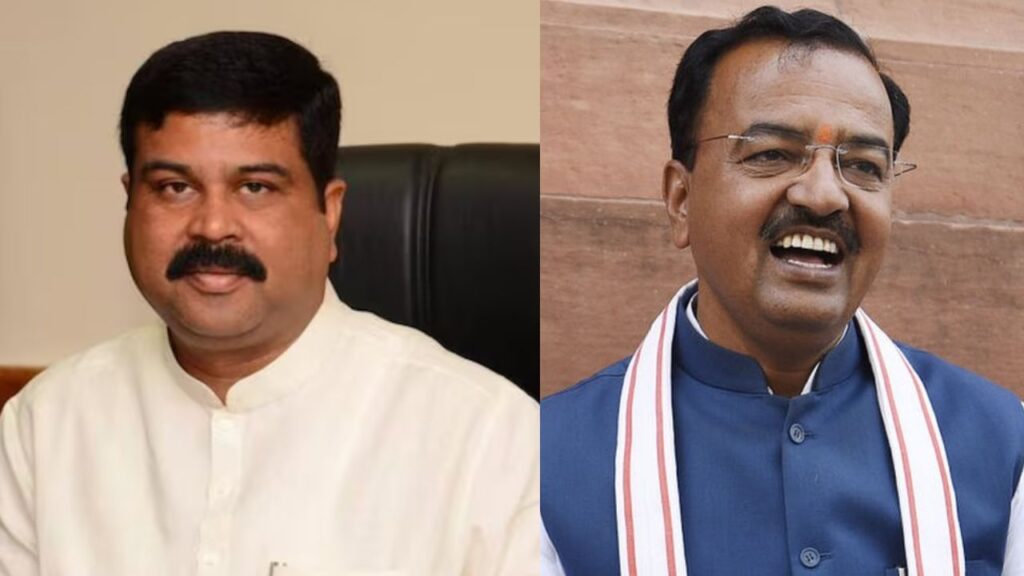 Bihar Elections | Dharmendra Pradhan Election Incharge | Keshavprasad Maurya CR Patil as Co-Incharge | , Before Bihar elections, BJP's Masterstroke, JP Nadda gave him a big responsibility including Keshav Prasad Maurya. News Track in Hindi