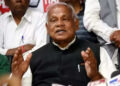 बिहार : बोधगया में पीएम मोदी के जन्मदिन पर एमएसएमई महासम्मेलन, मांझी करेंगे उद्घाटन