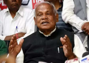 बिहार : बोधगया में पीएम मोदी के जन्मदिन पर एमएसएमई महासम्मेलन, मांझी करेंगे उद्घाटन
