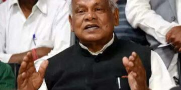 बिहार : बोधगया में पीएम मोदी के जन्मदिन पर एमएसएमई महासम्मेलन, मांझी करेंगे उद्घाटन